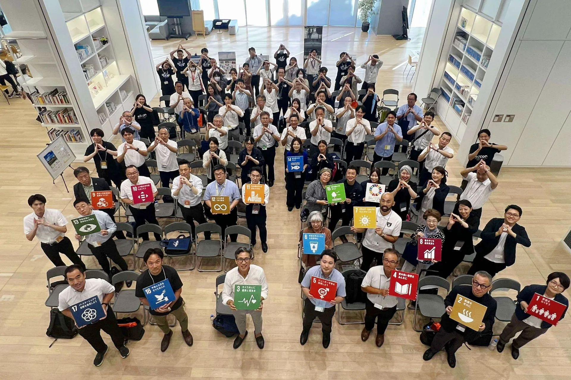 かながわパートナーミーティングで登壇